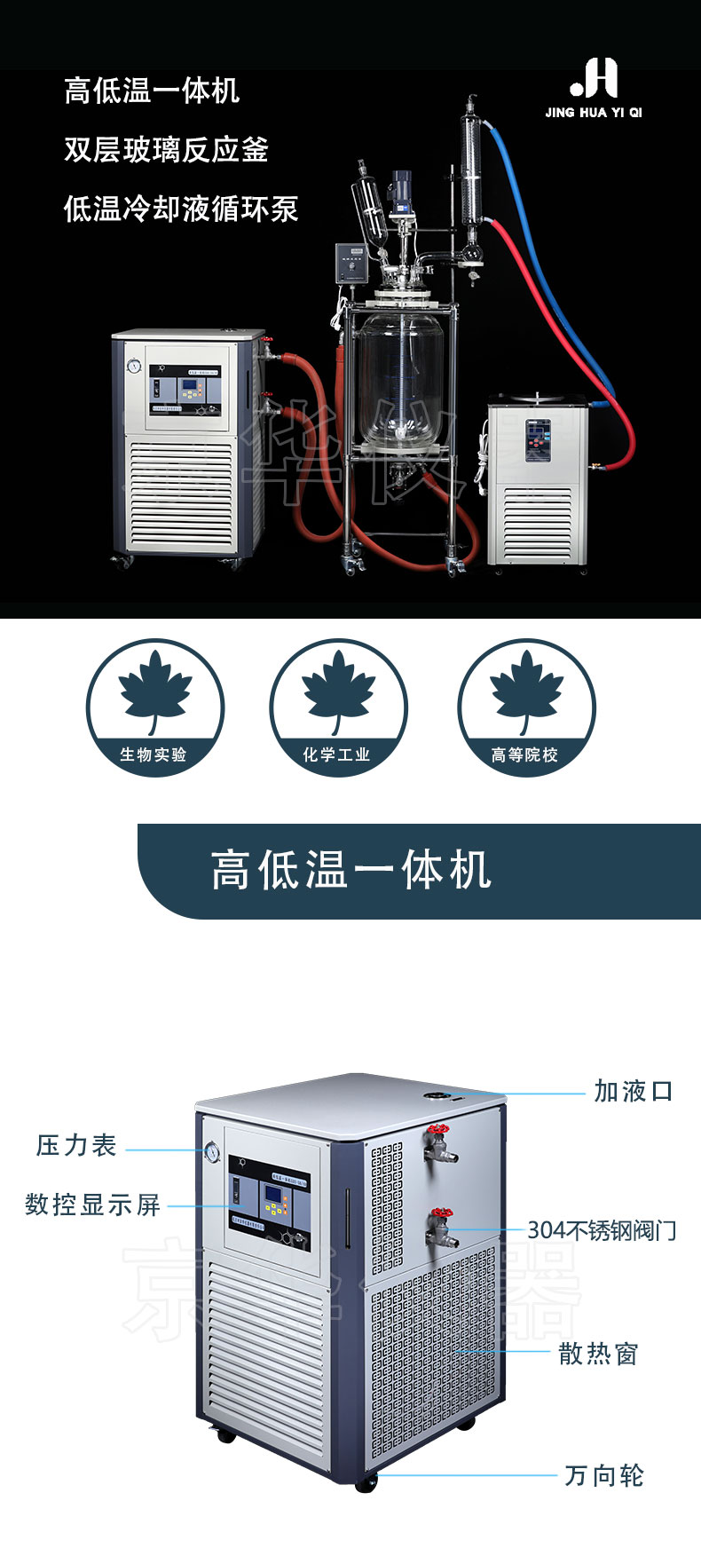 以滿足用戶使用條件為宗旨，一切為用戶服務